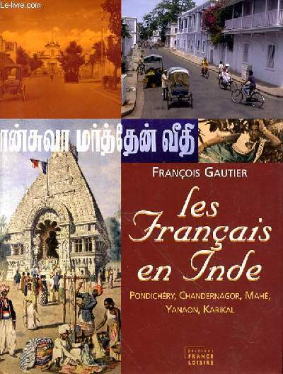LES FRANCAIS EN INDE