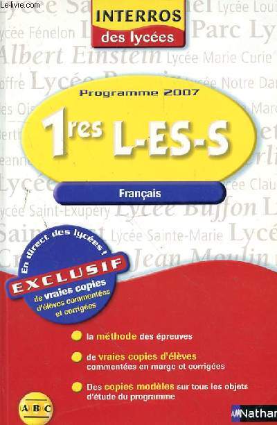 1RES - L-ES-S - LES VRAIES COPIES DES LYCEES - CONFORME AU PROGRAMME 2007