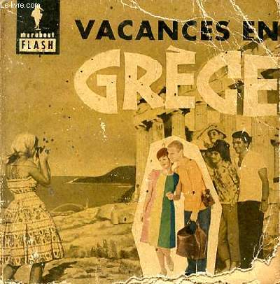 VACANCES EN GRECE N92