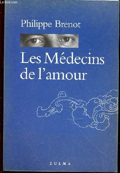 LES MEDECINS DE L'AMOUR